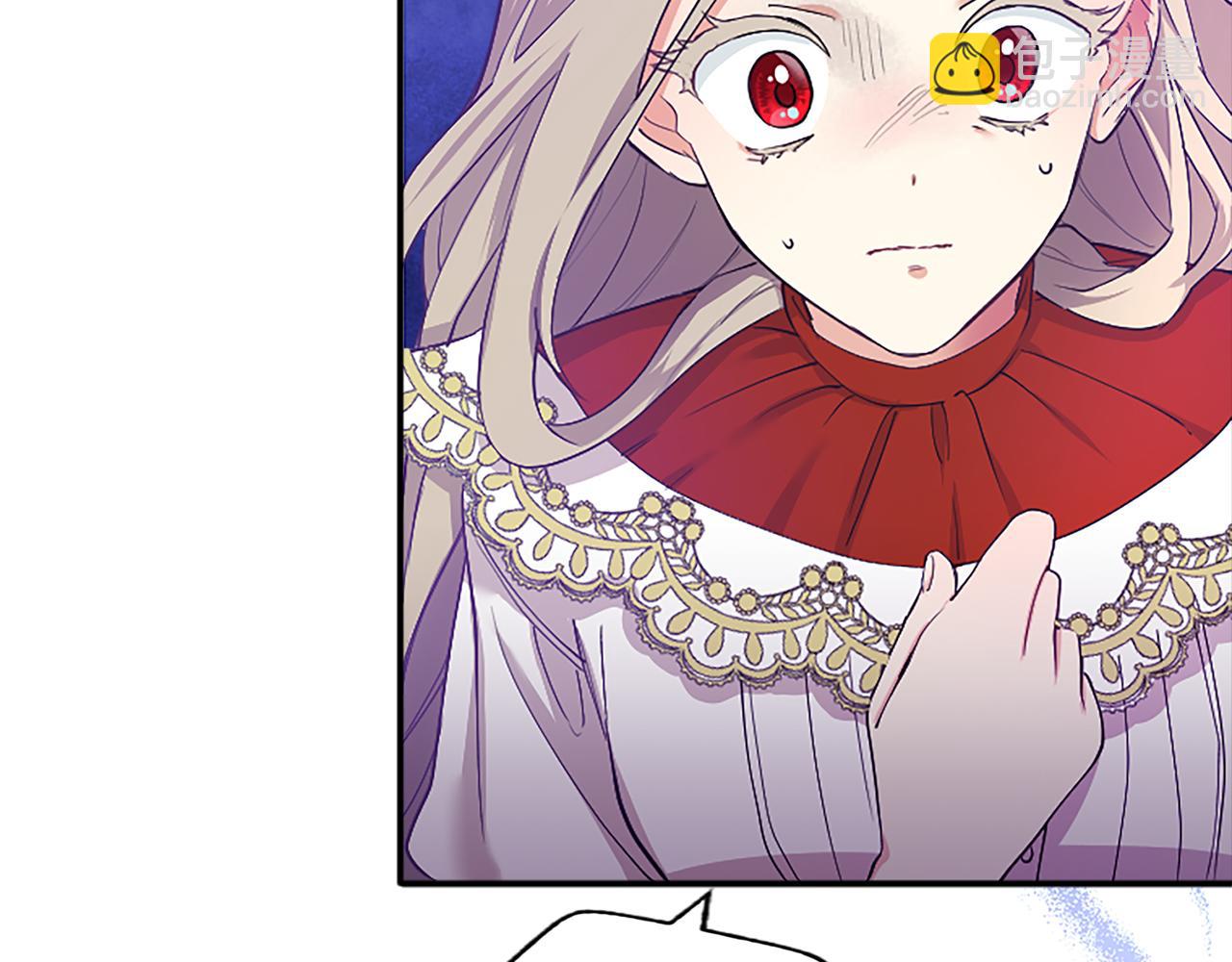 第4话 大公你好(1/6)-第4话