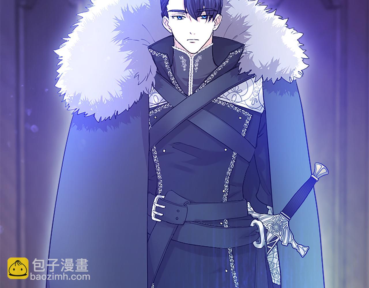 第4话 大公你好(1/6)-第4话