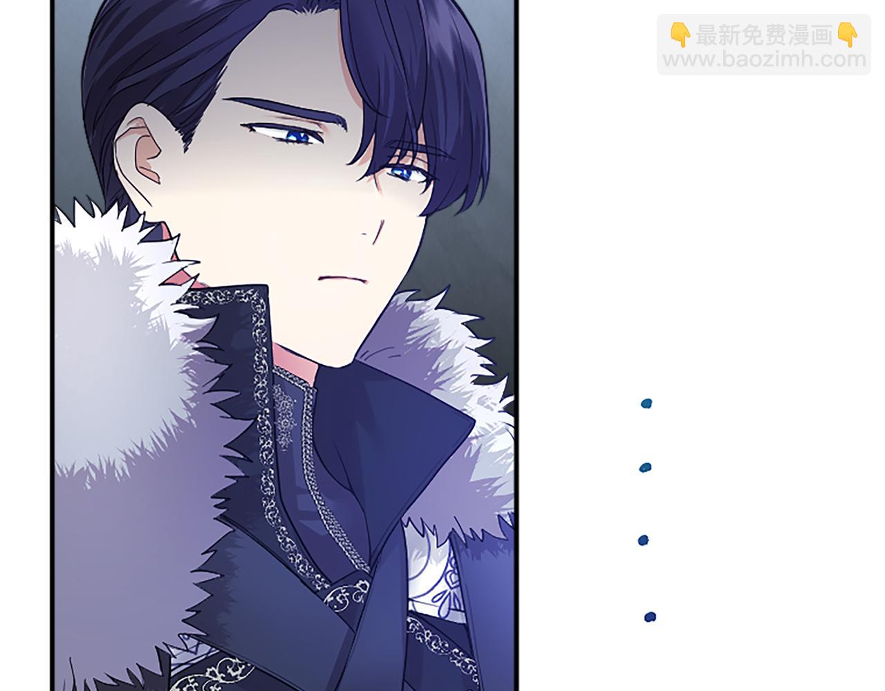 第4话 大公你好(1/6)-第4话