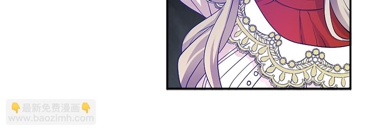 第4话 大公你好(1/6)-第4话