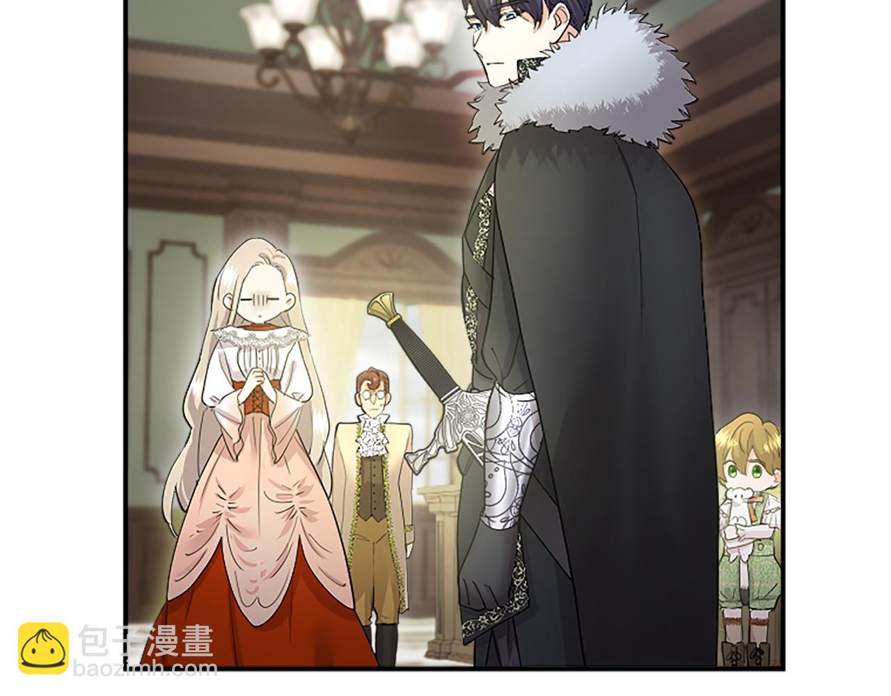 第4话 大公你好(1/6)-第4话