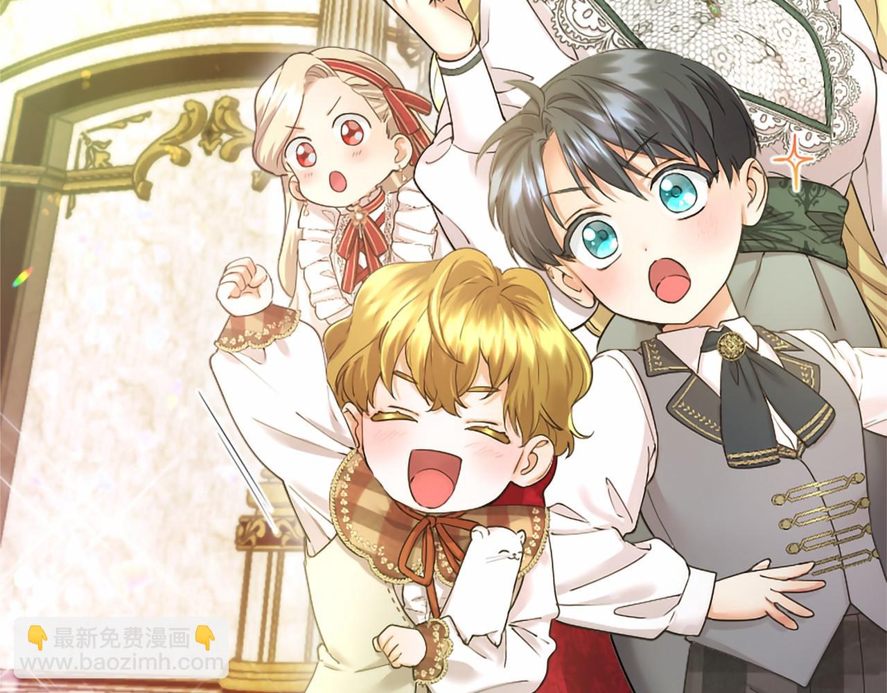 第40话 城堡一日游(1/4)-第40话