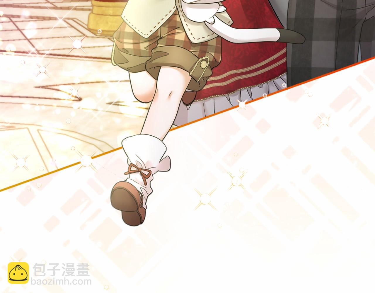 第40话 城堡一日游(1/4)-第40话