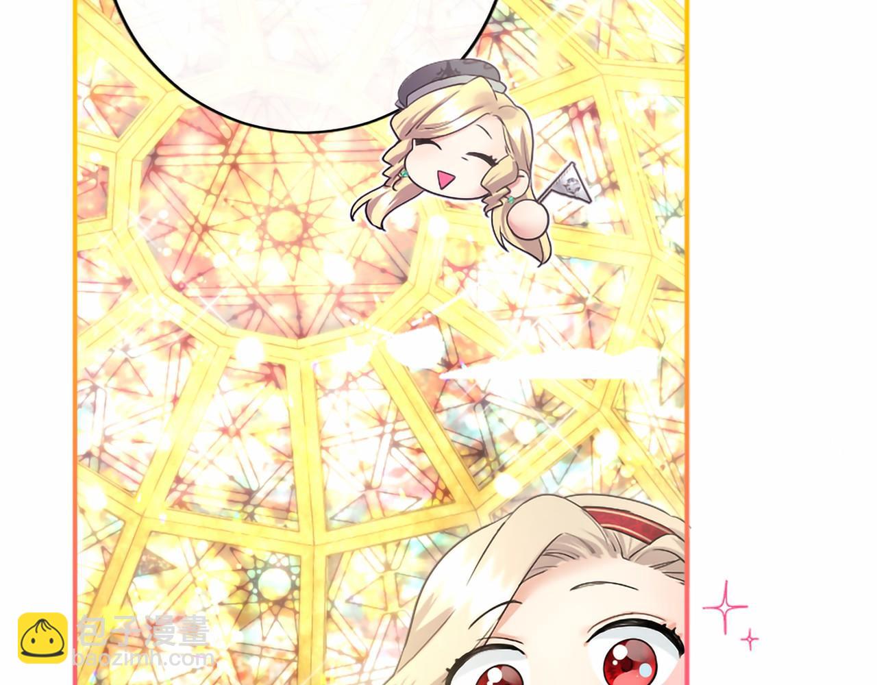 第40话 城堡一日游(1/4)-第40话