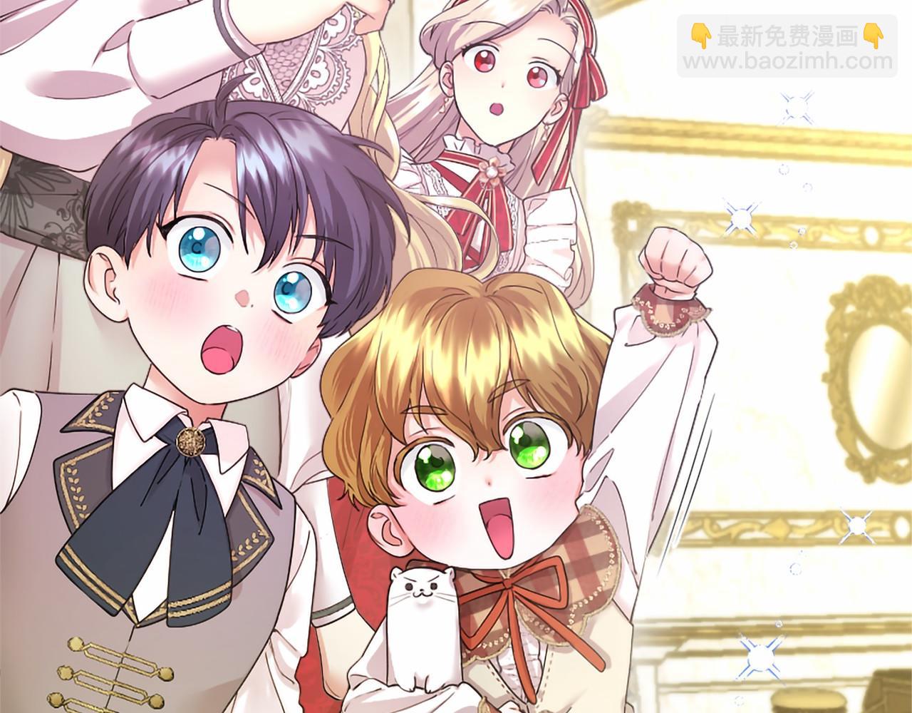 第40话 城堡一日游(1/4)-第40话