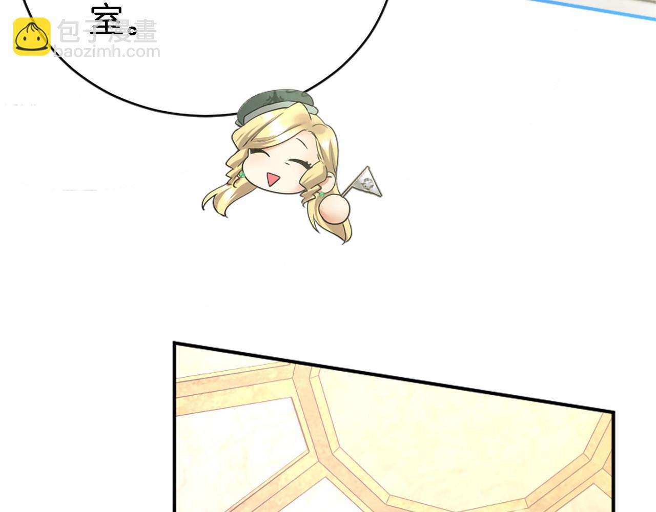 第40话 城堡一日游(1/4)-第40话