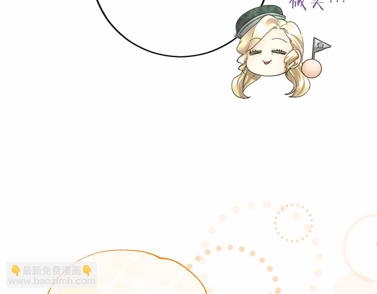 第40话 城堡一日游(1/4)-第40话