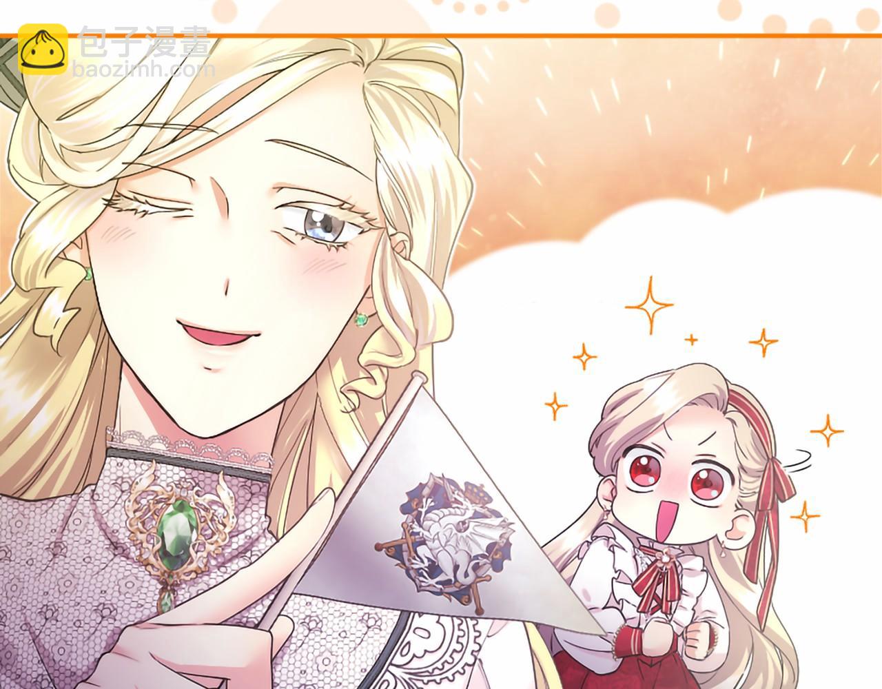 第40话 城堡一日游(1/4)-第40话