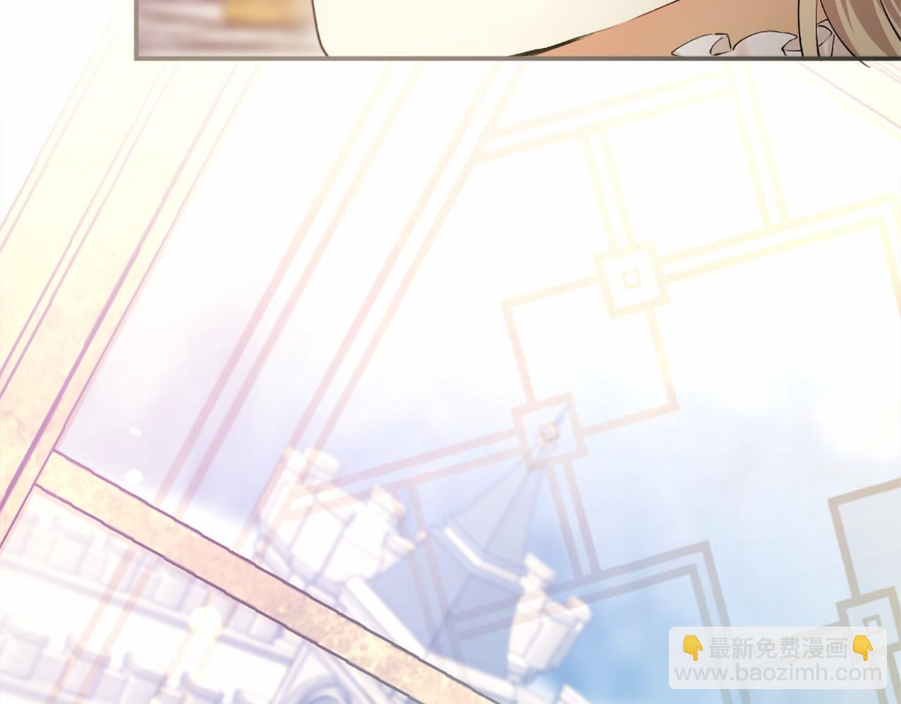 第40话 城堡一日游(1/4)-第40话