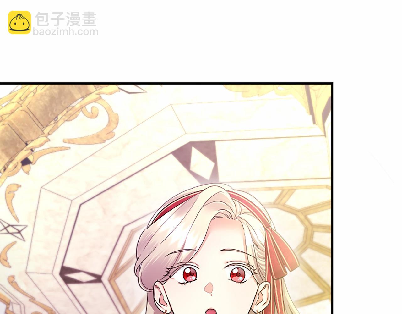 第40话 城堡一日游(1/4)-第40话