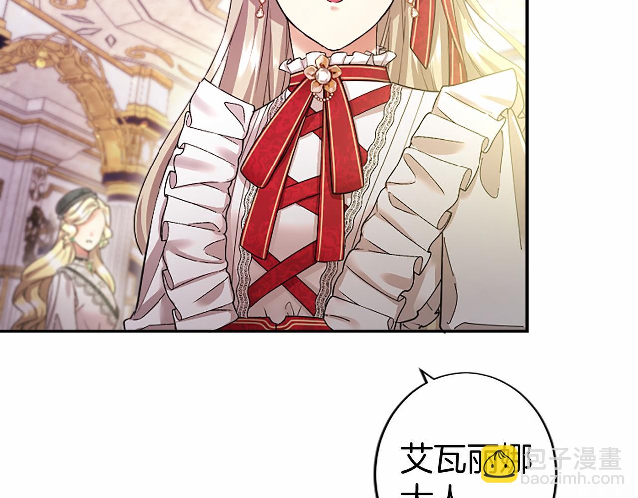 第40话 城堡一日游(1/4)-第40话