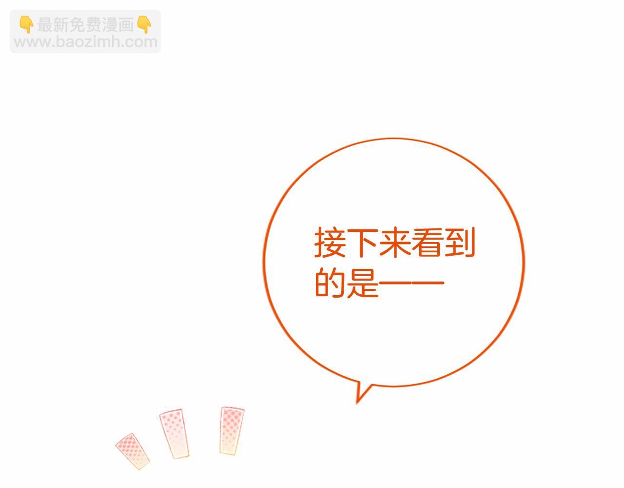 第40话 城堡一日游(1/4)-第40话