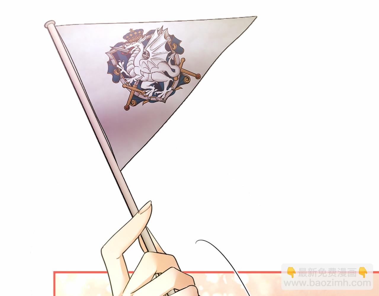 第40话 城堡一日游(1/4)-第40话