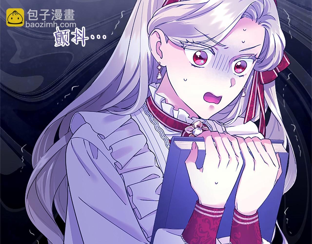 第42话 绅士会议(1/5)-第42话