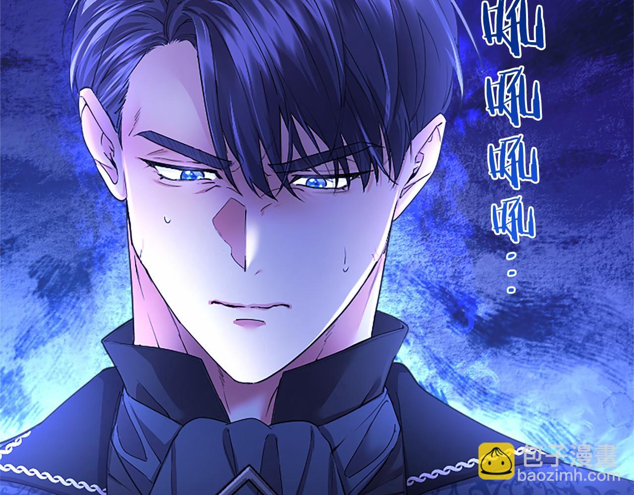 第42话 绅士会议(1/5)-第42话