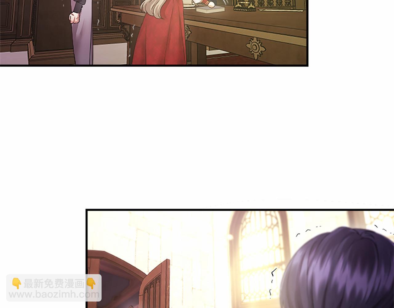 第42话 绅士会议(1/5)-第42话