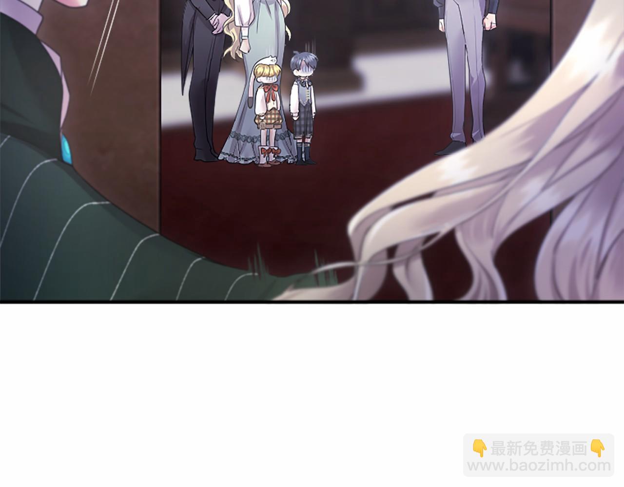 第42话 绅士会议(1/5)-第42话