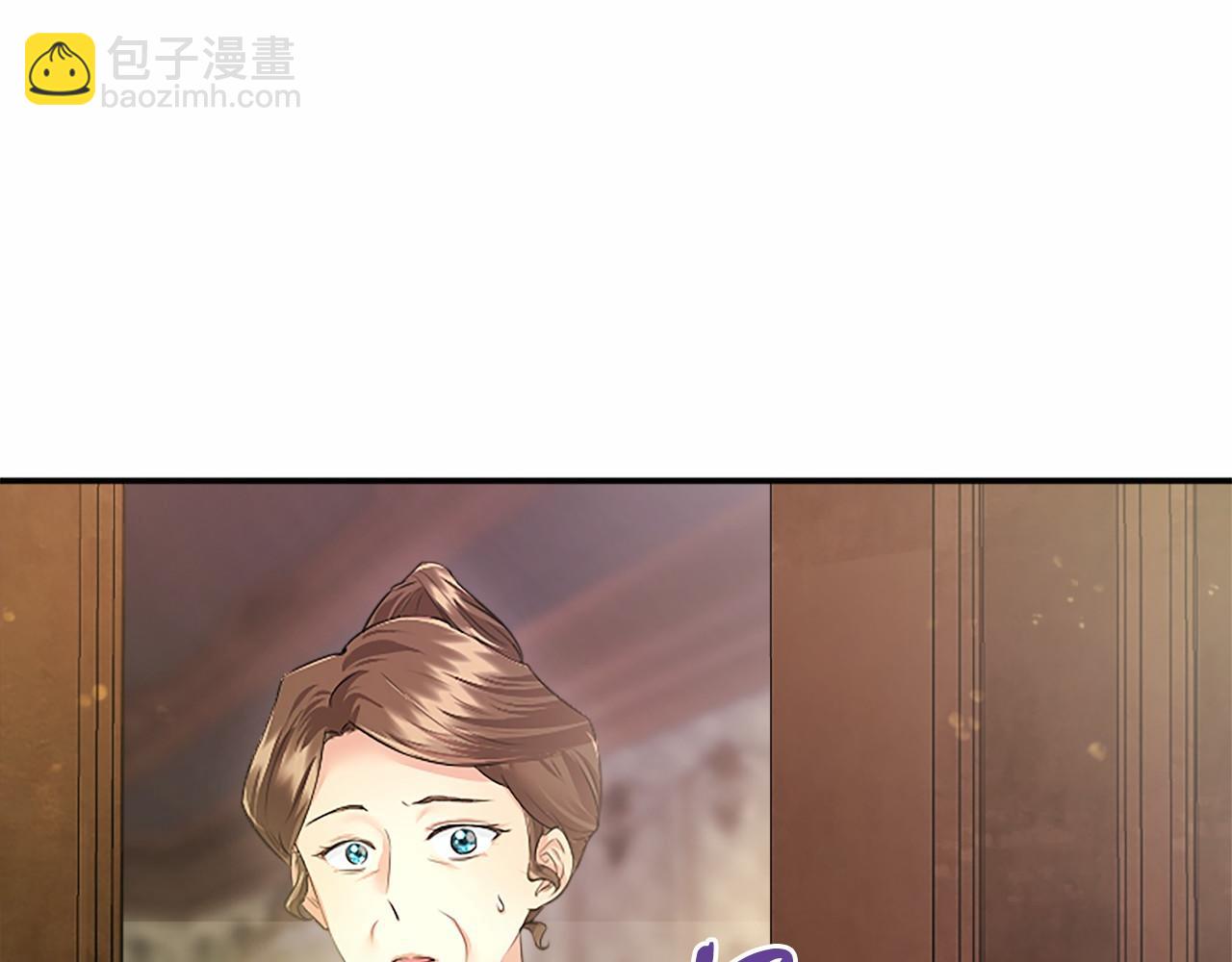 第42话 绅士会议(1/5)-第42话