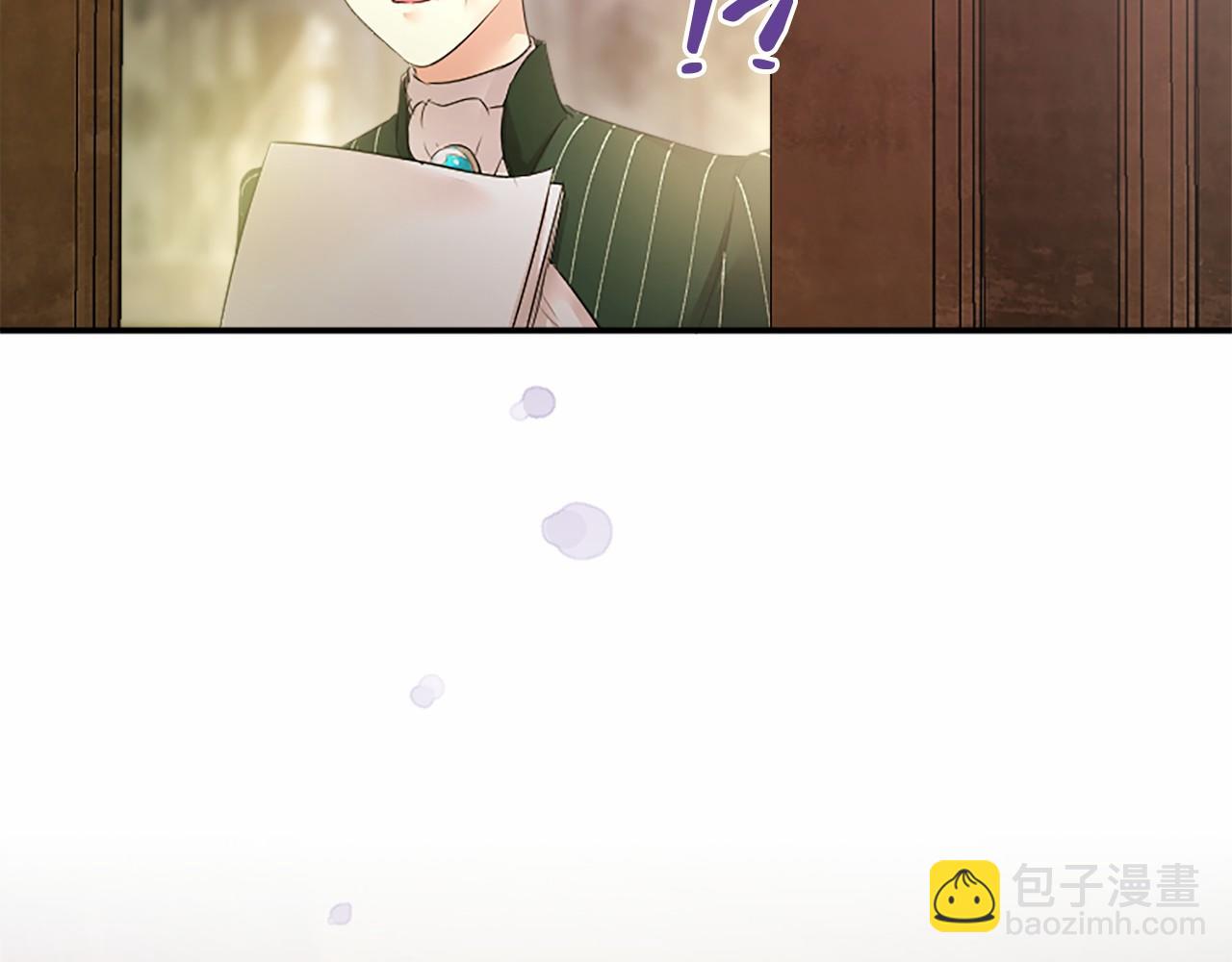 第42话 绅士会议(1/5)-第42话