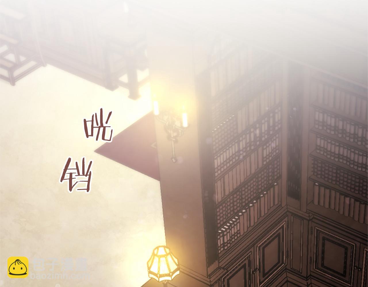 第42话 绅士会议(1/5)-第42话