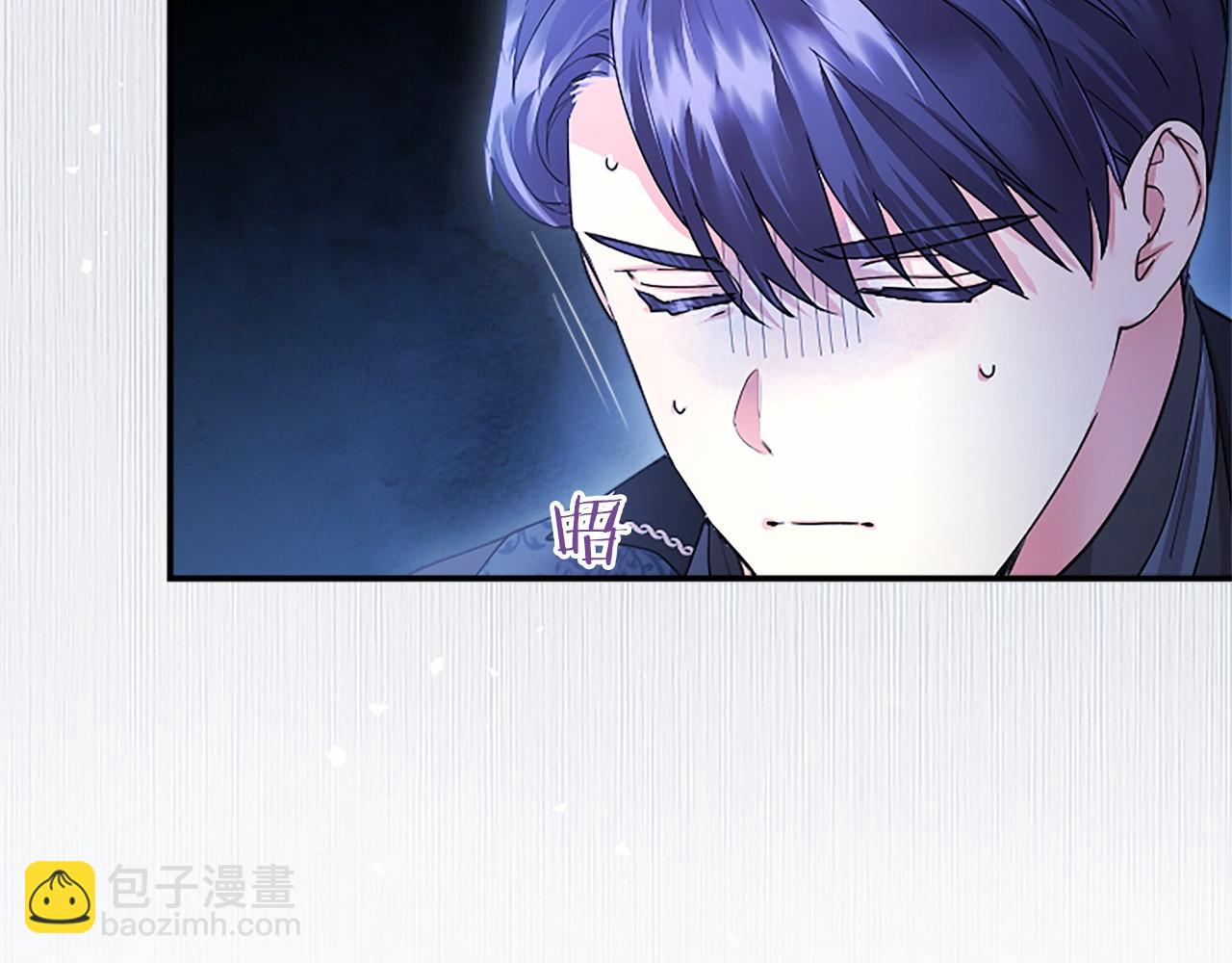 第42话 绅士会议(1/5)-第42话