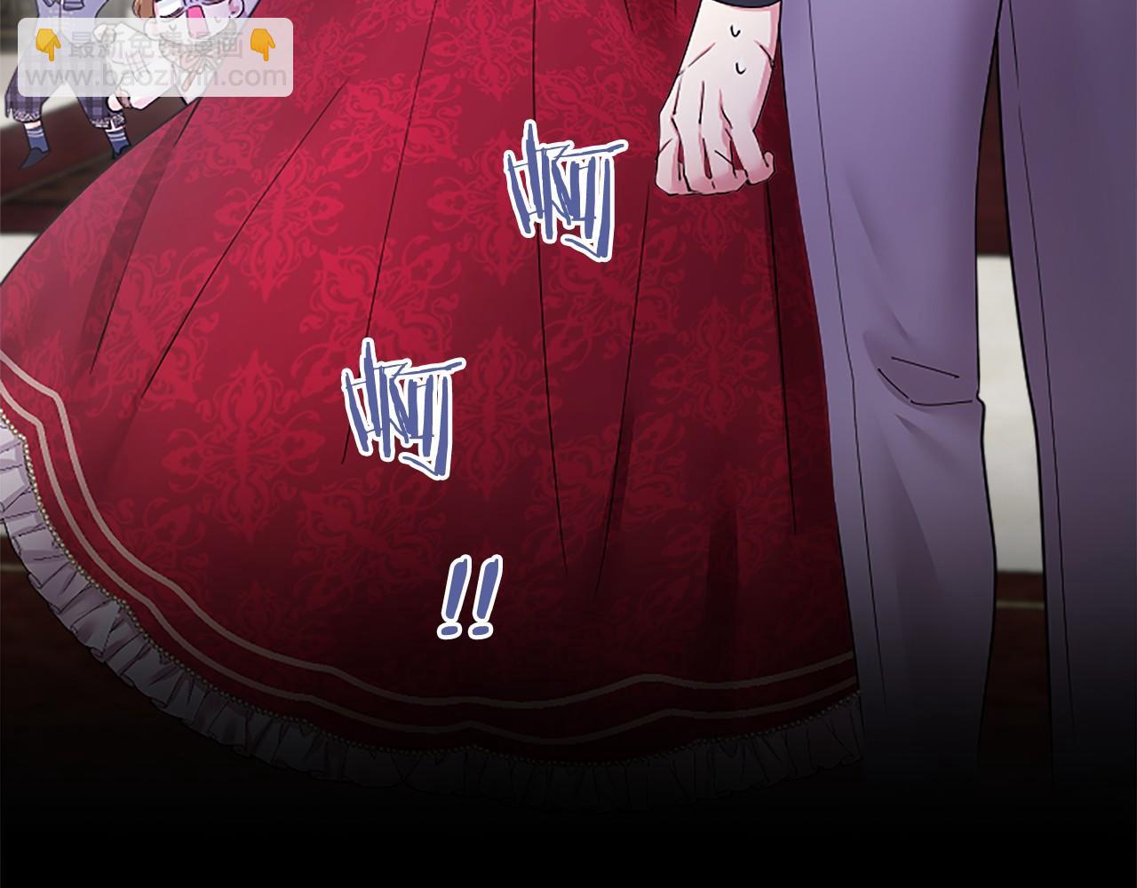 第42话 绅士会议(1/5)-第42话