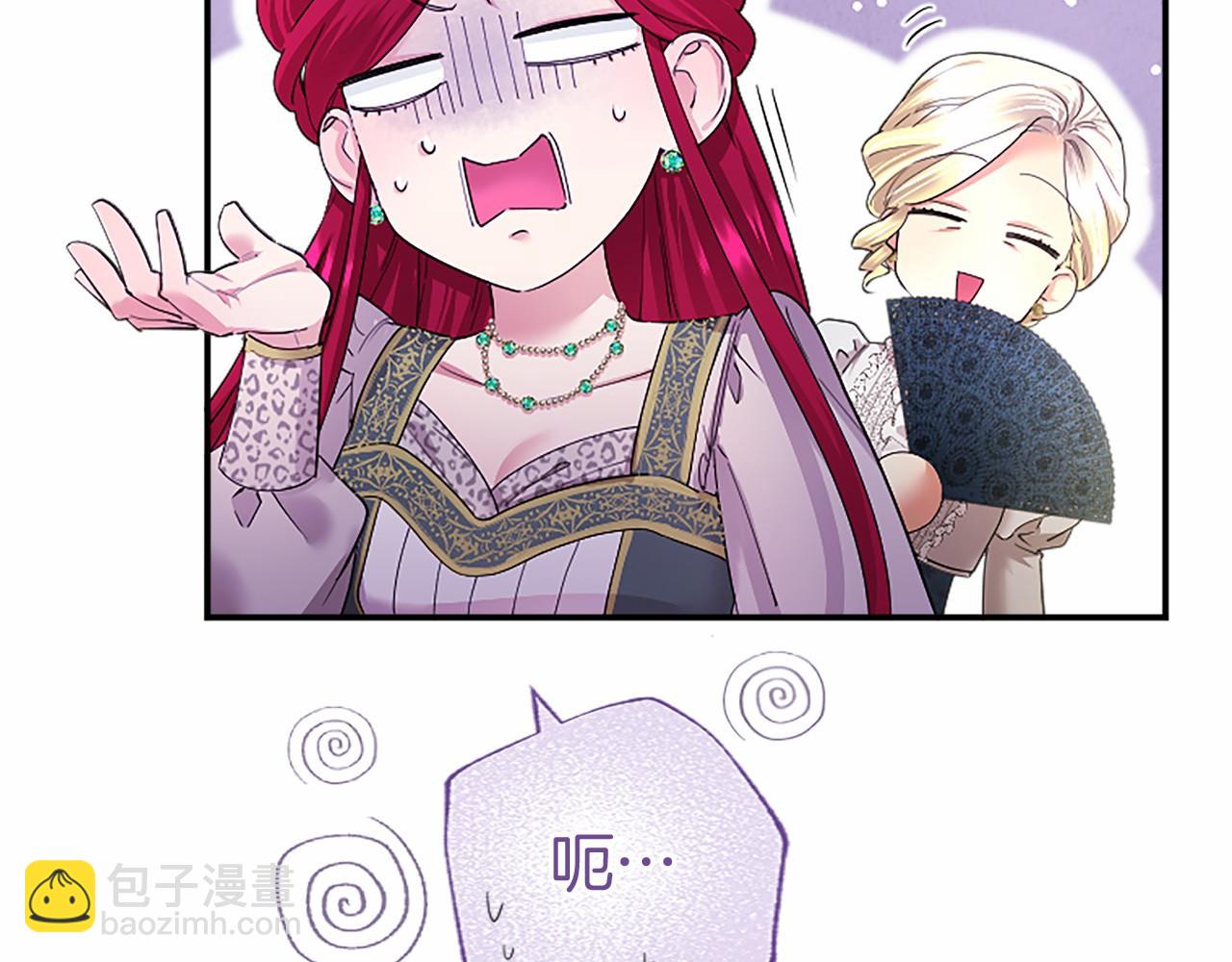 第44话 亲密接触(1/5)-第44话