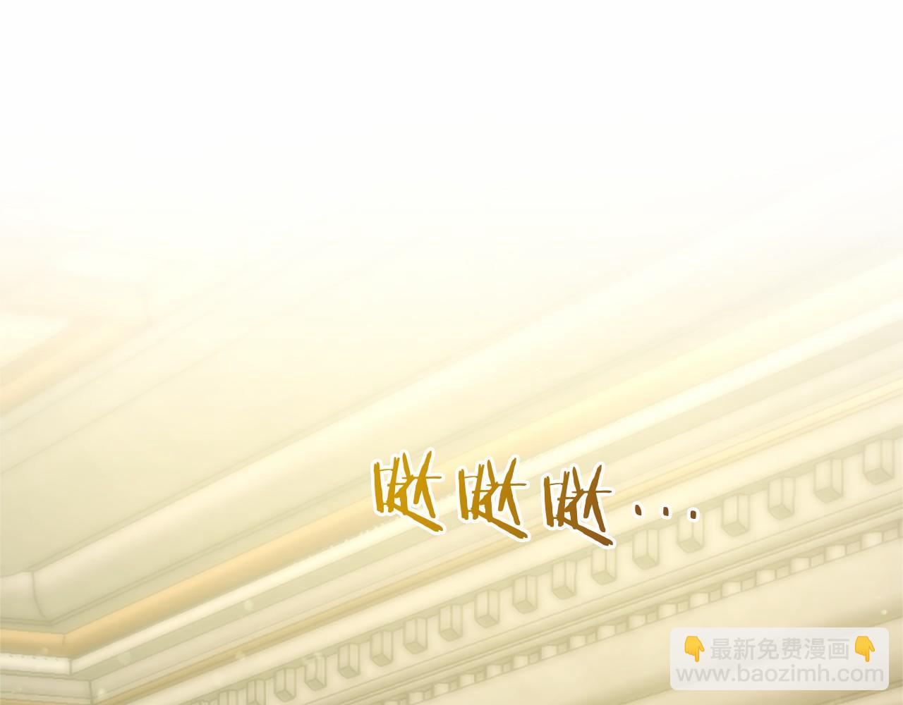 第44话 亲密接触(1/5)-第44话