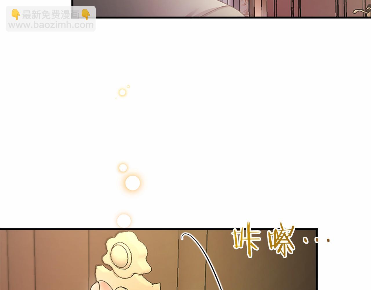 第44话 亲密接触(1/5)-第44话