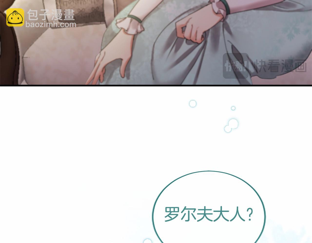 第44话 亲密接触(1/5)-第44话