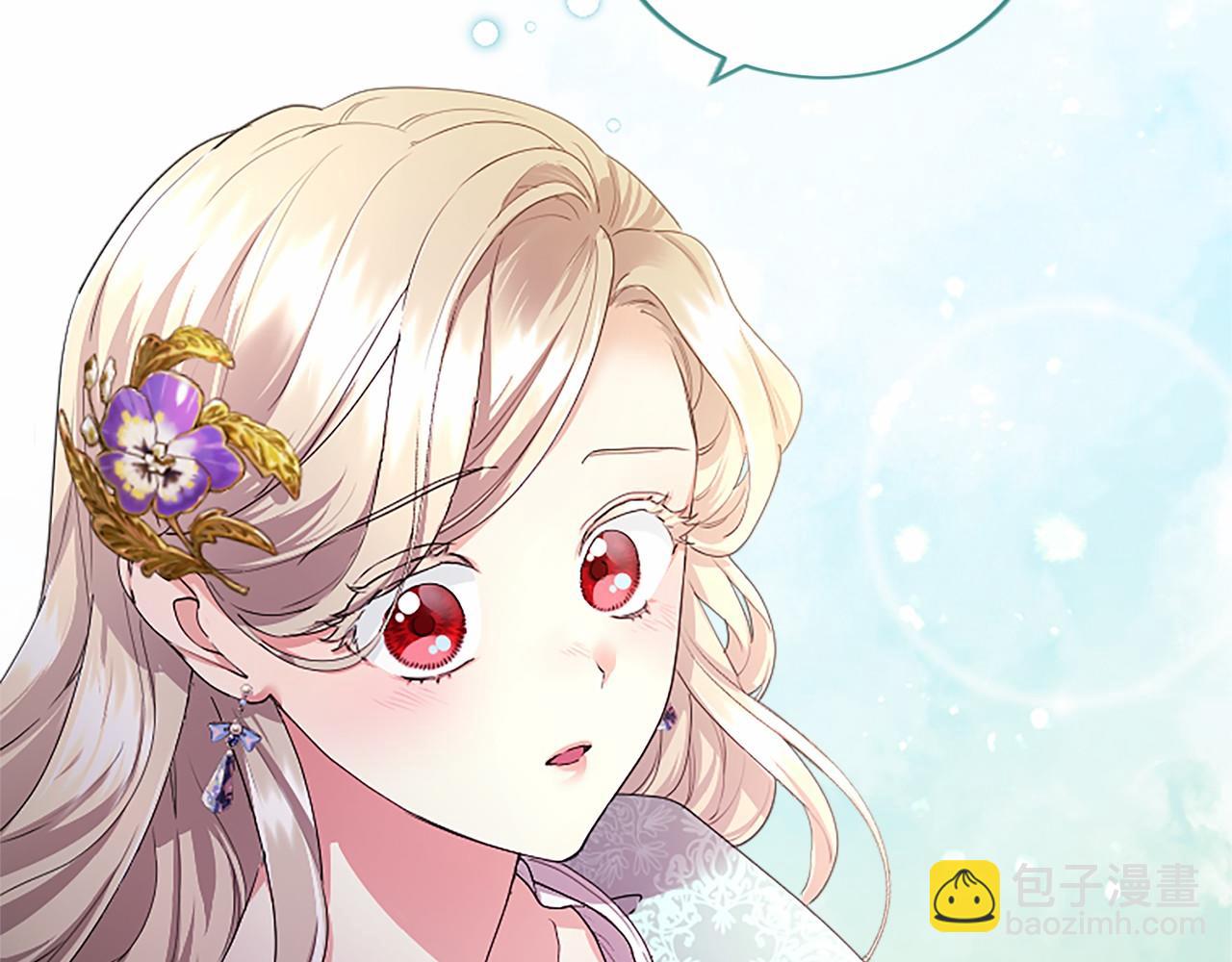 第44话 亲密接触(1/5)-第44话