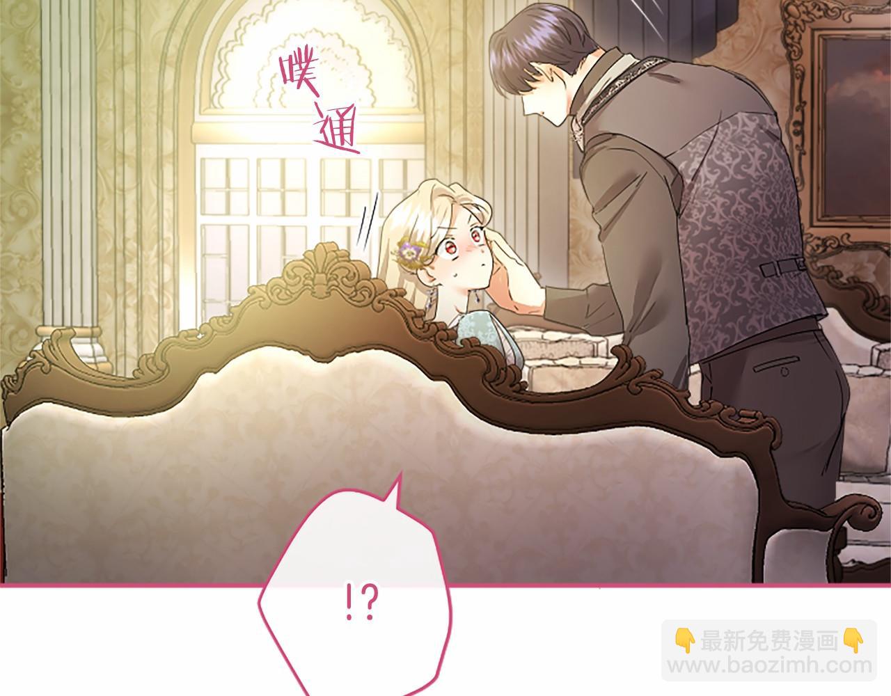 第44话 亲密接触(1/5)-第44话