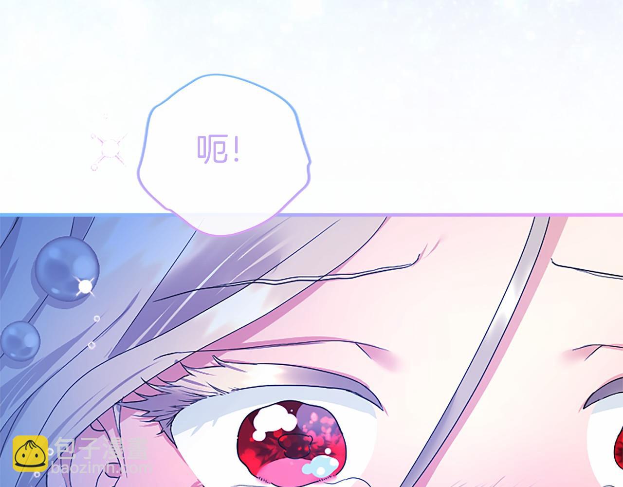 第46话 礼物(1/6)-第46话