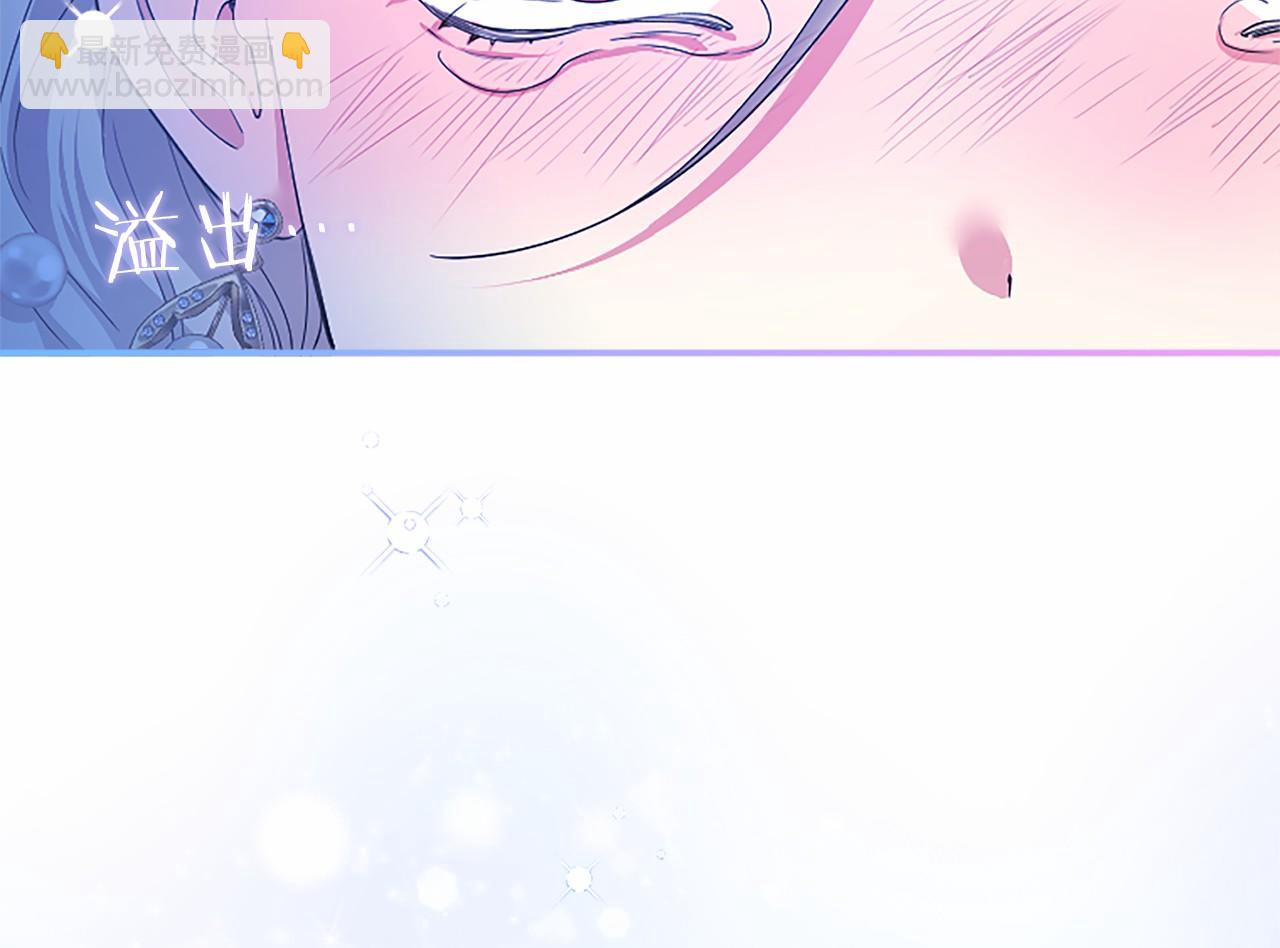 第46话 礼物(1/6)-第46话