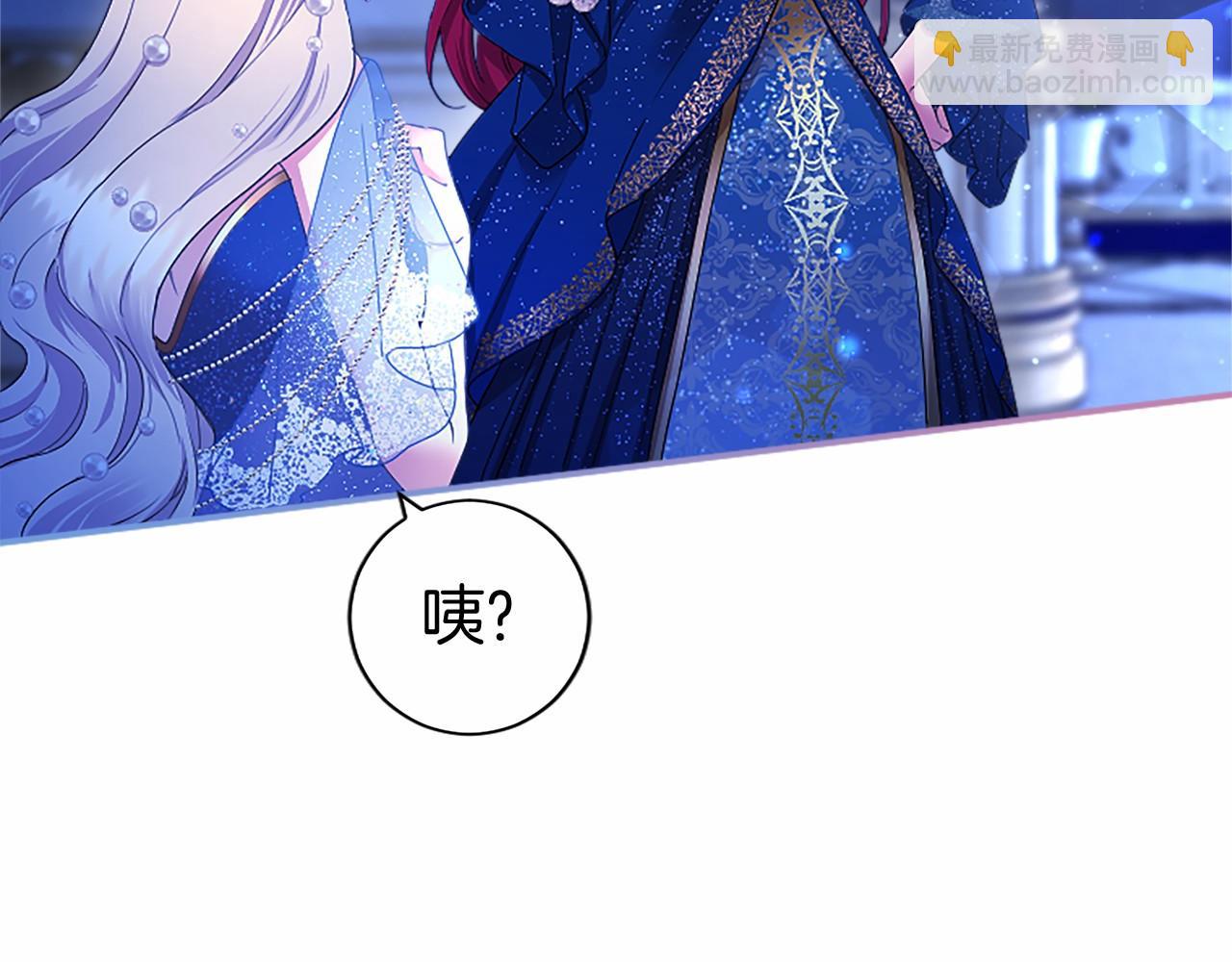 第46话 礼物(1/6)-第46话