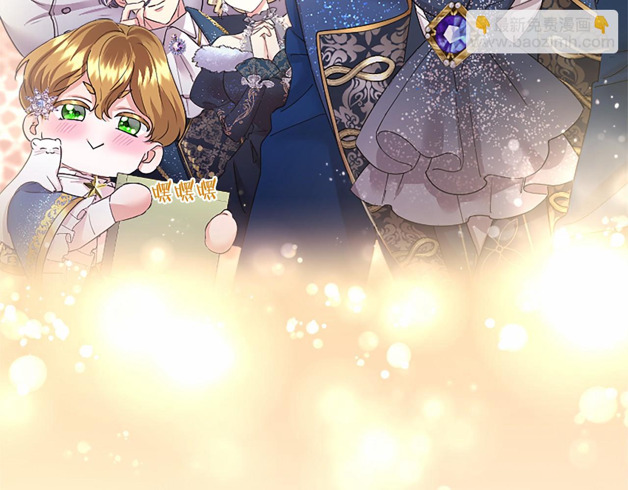 第46话 礼物(1/6)-第46话