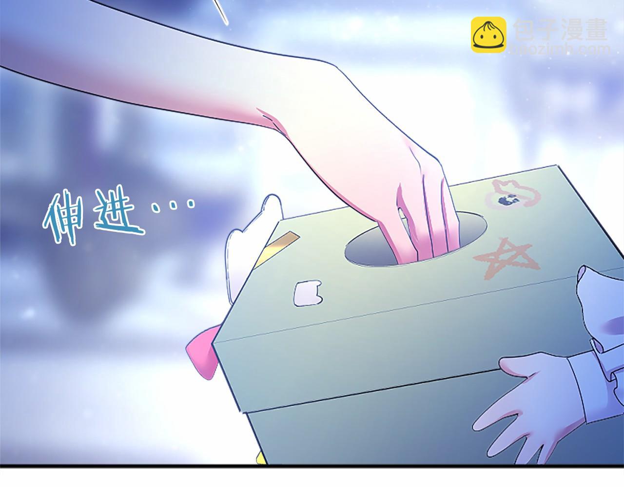 第46话 礼物(1/6)-第46话