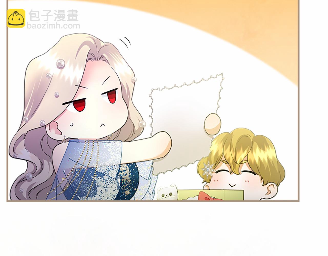 第46话 礼物(1/6)-第46话