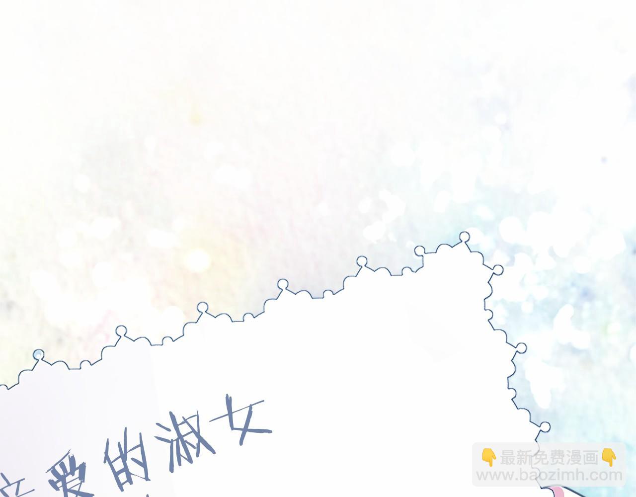 第46话 礼物(1/6)-第46话