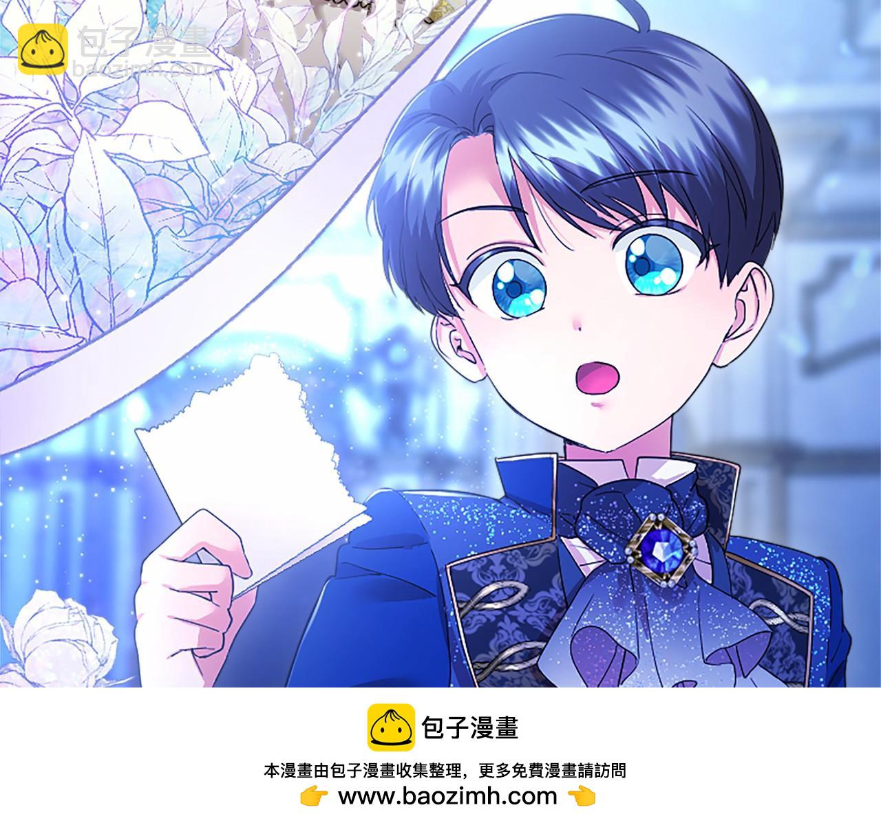 第46话 礼物(1/6)-第46话