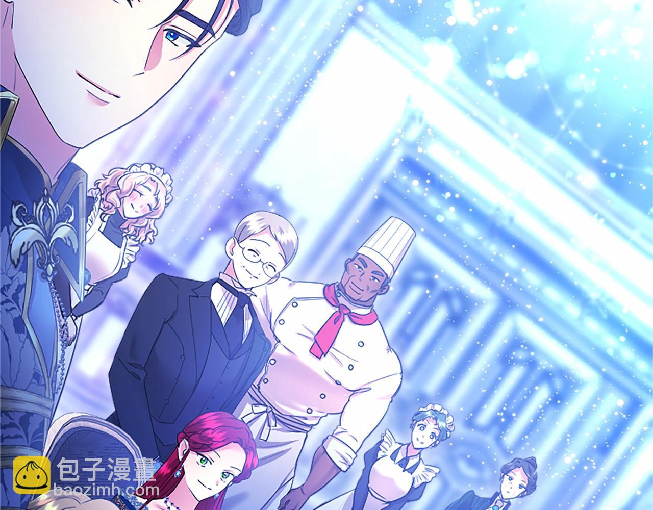 第46话 礼物(1/6)-第46话