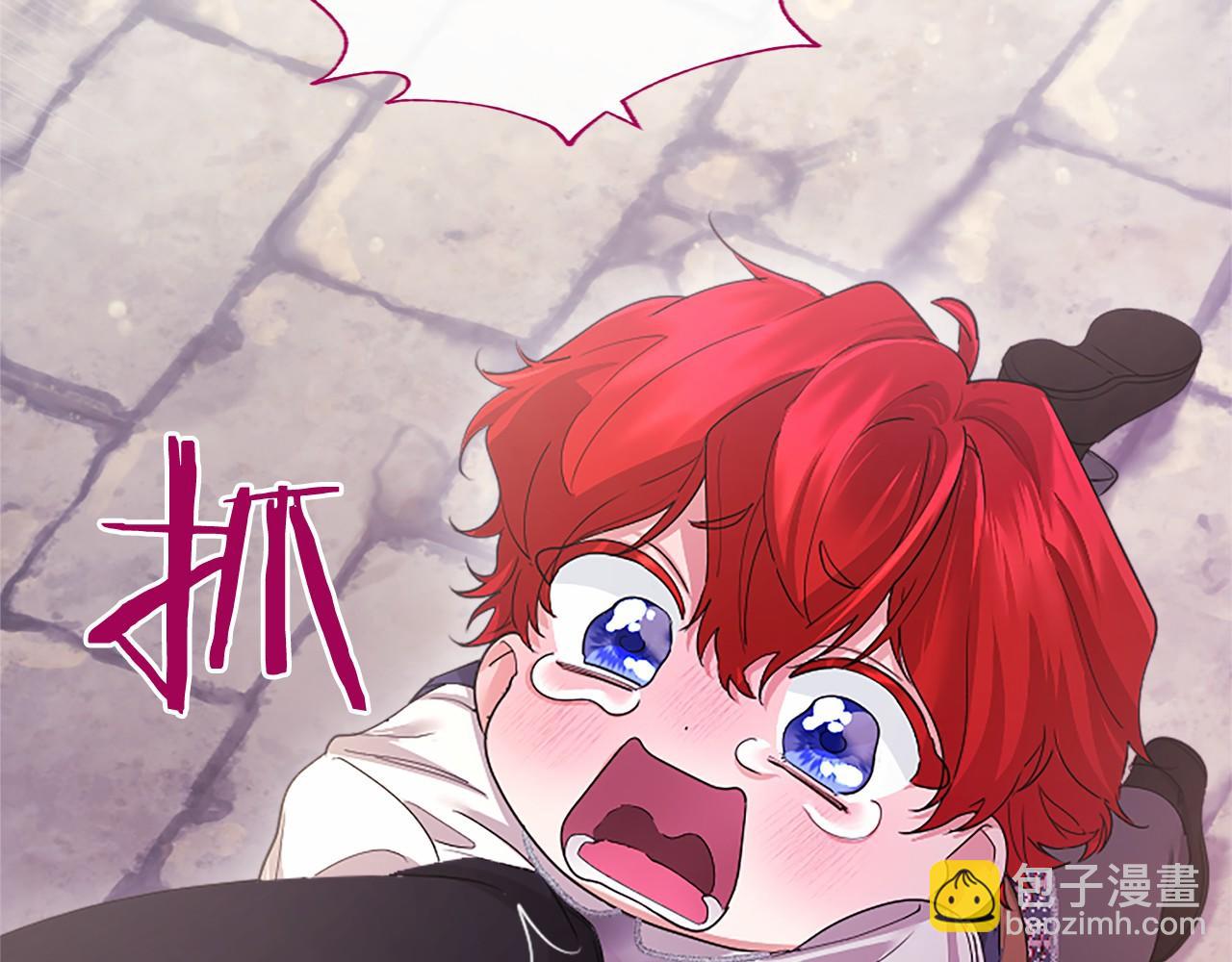 第48话 问题(1/5)-第48话