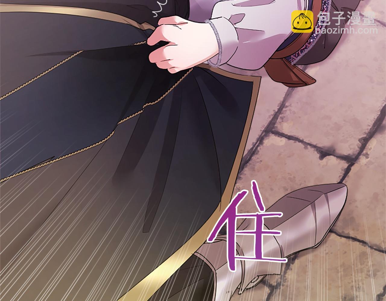 第48话 问题(1/5)-第48话