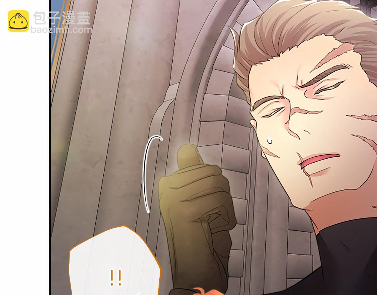 第48话 问题(1/5)-第48话