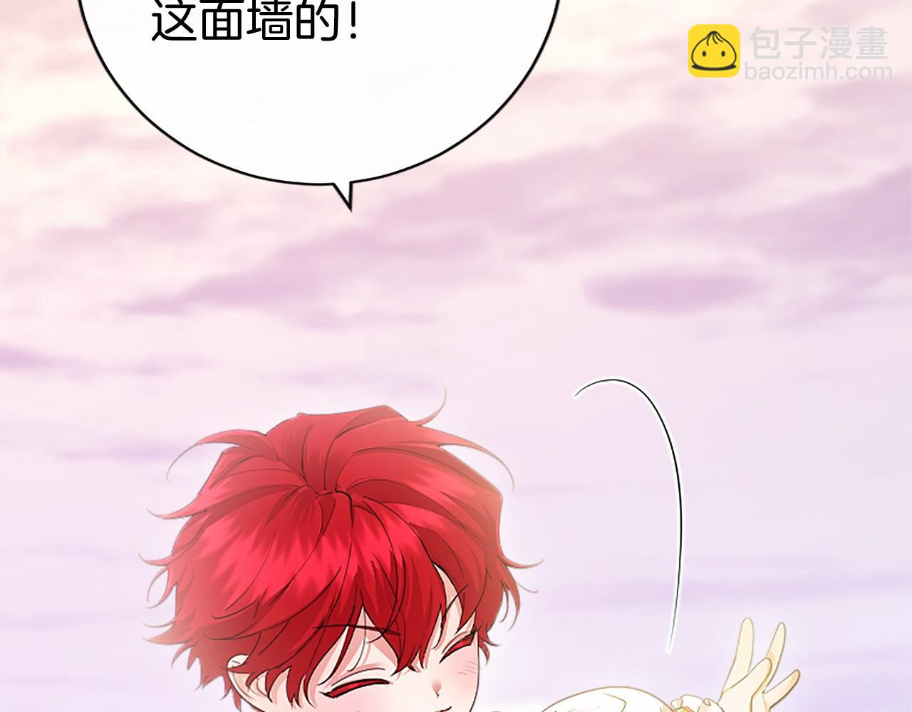 第48话 问题(1/5)-第48话