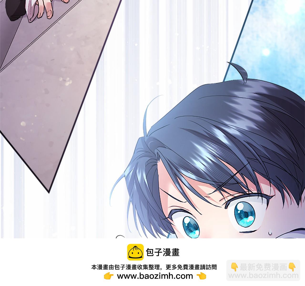 第48话 问题(1/5)-第48话