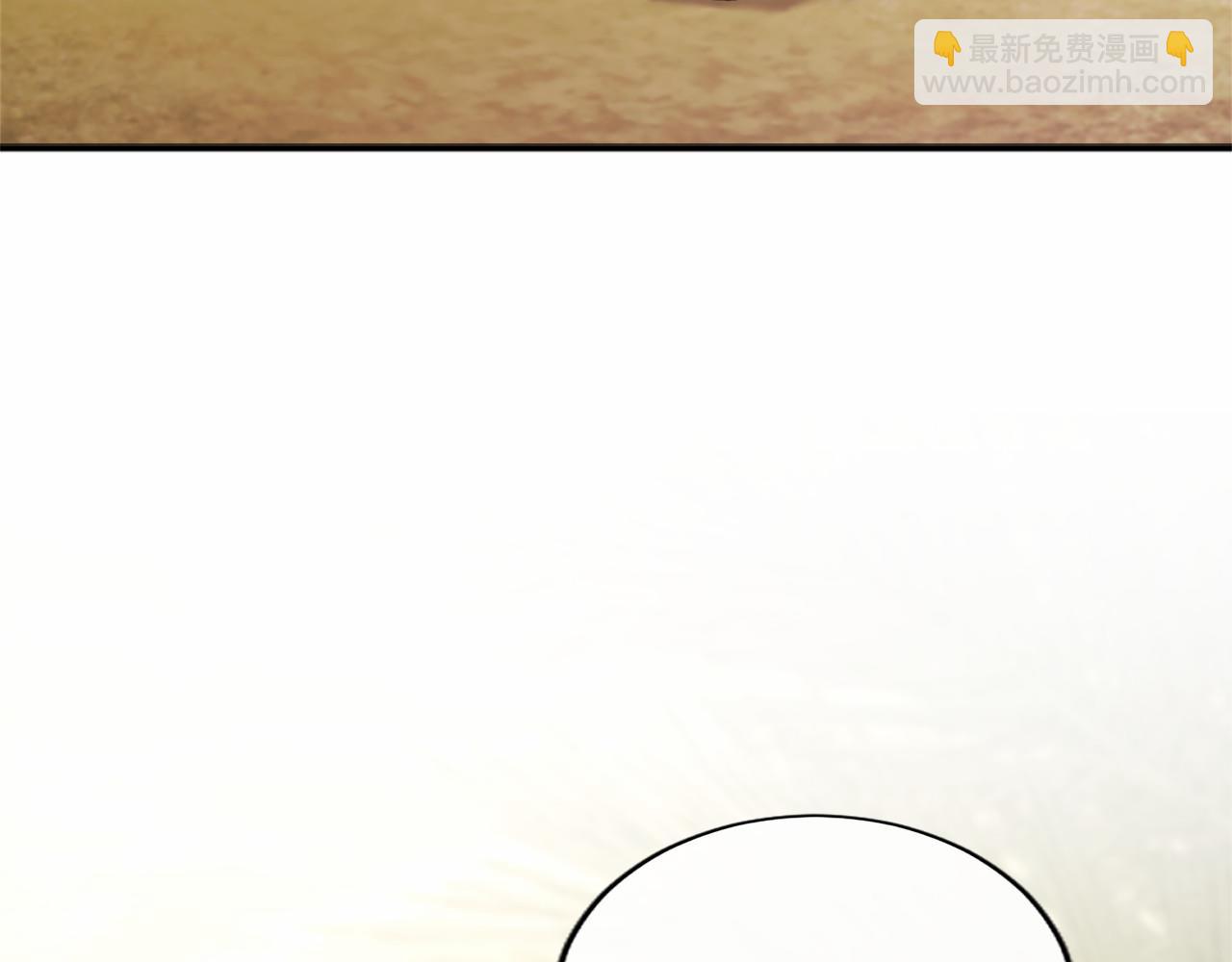 第50话 我想旅行(1/5)-第50话