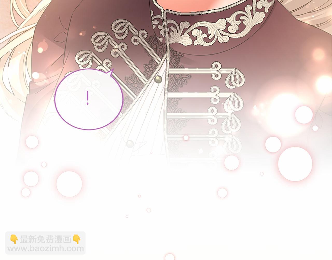 第50话 我想旅行(1/5)-第50话