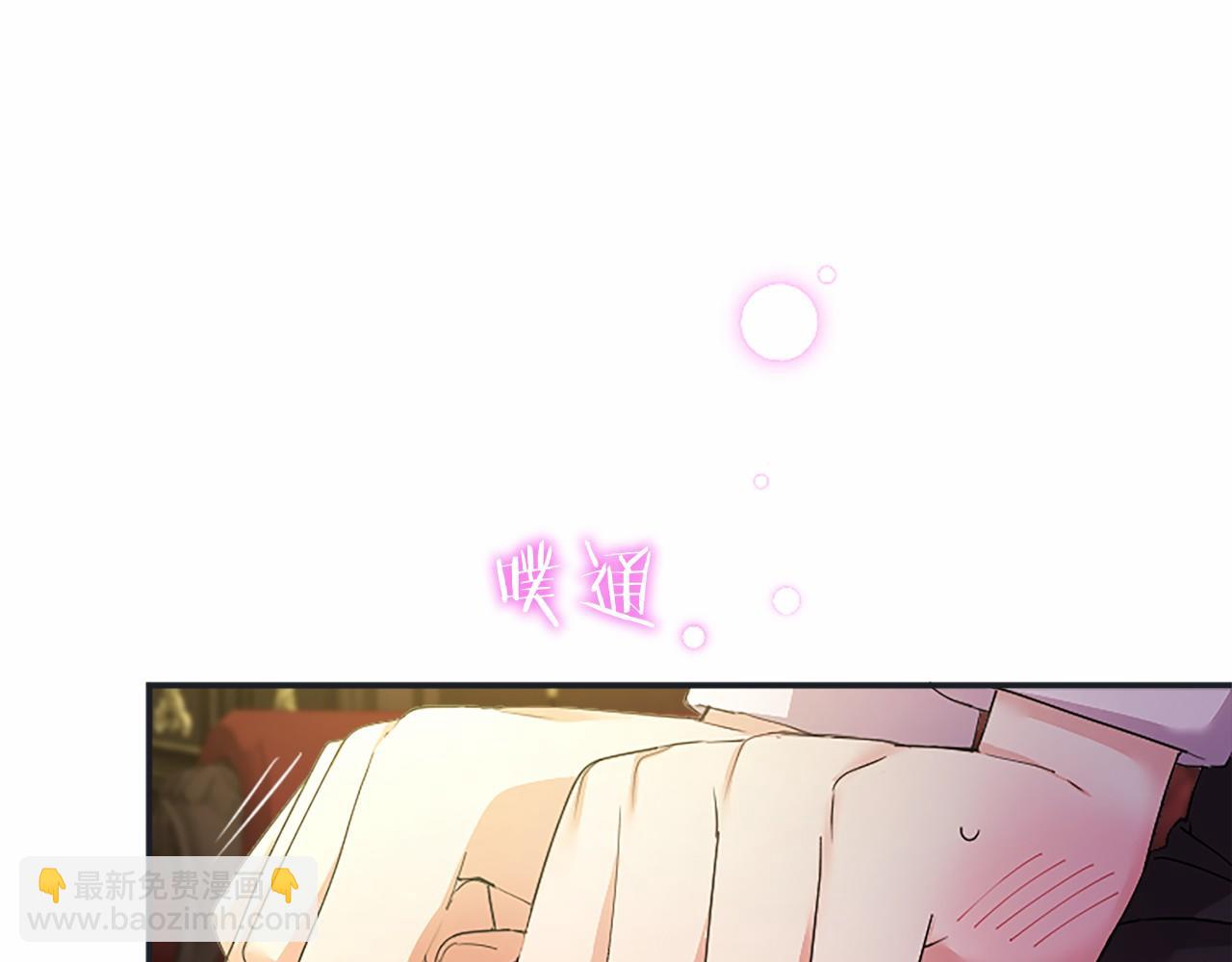 第50话 我想旅行(1/5)-第50话