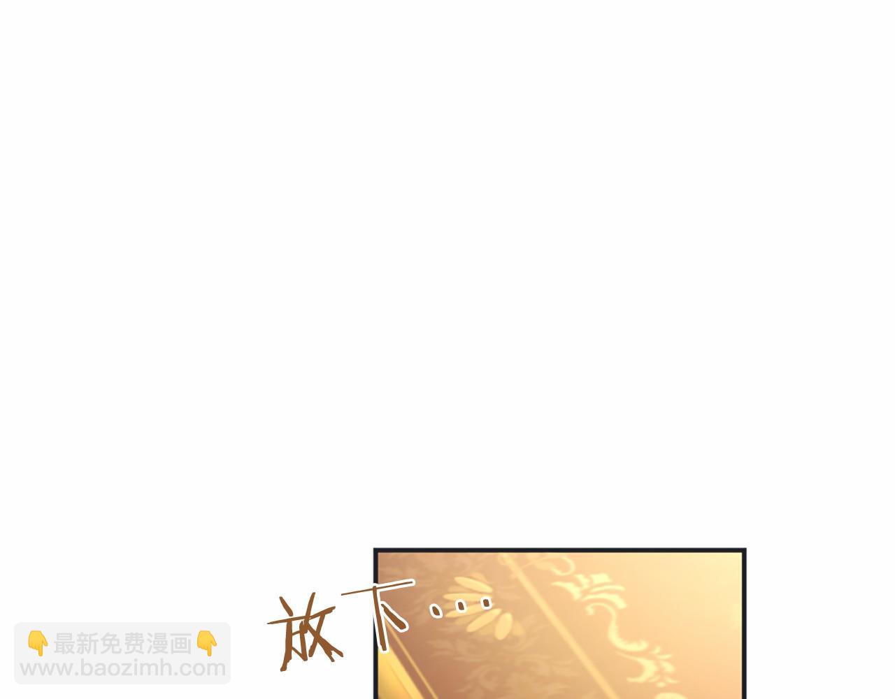 第50话 我想旅行(1/5)-第50话